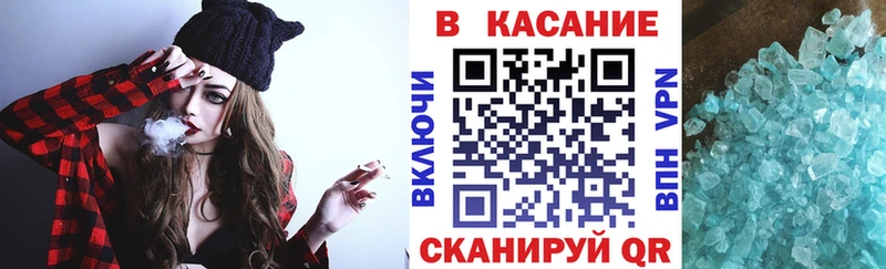 Названия наркотиков Грязовец A-PVP  МЕФ  Конопля  КОКАИН 