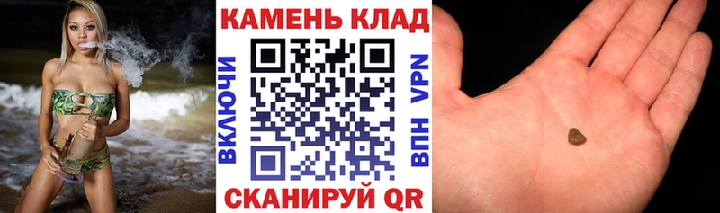 Гашиш hashish  где найти наркотики  Грязовец 