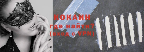 марки nbome Баксан