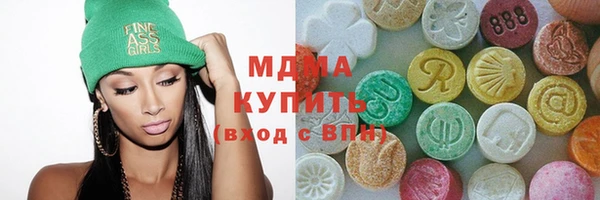 меф VHQ Балабаново