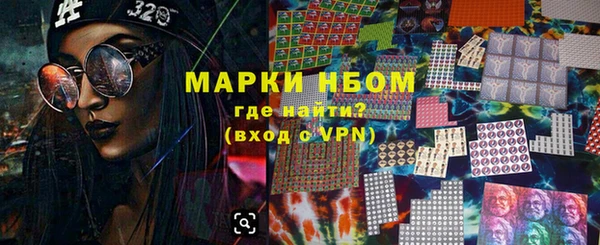 меф VHQ Балабаново