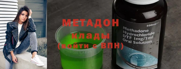 стафф Россошь