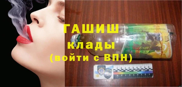 меф VHQ Балабаново