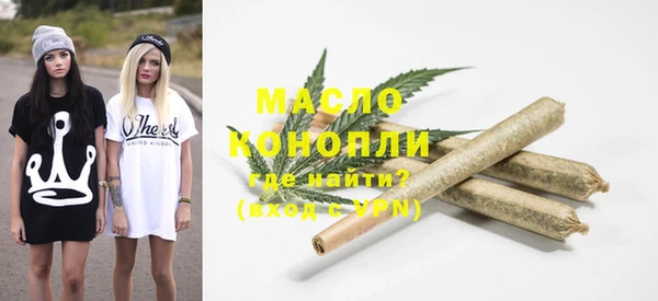 гашик Ростов