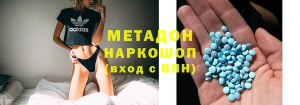 меф VHQ Балабаново