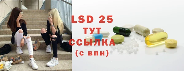 меф VHQ Балабаново