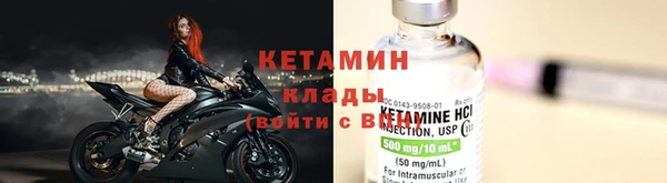 меф VHQ Балабаново