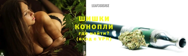 марки nbome Баксан