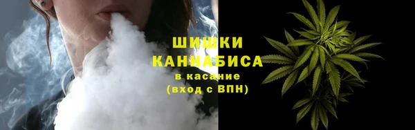spice Балахна