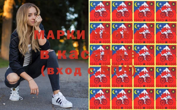 меф VHQ Балабаново