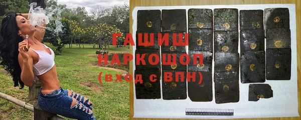 spice Балахна