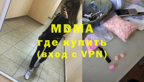 spice Балахна