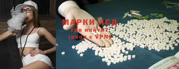 меф VHQ Балабаново