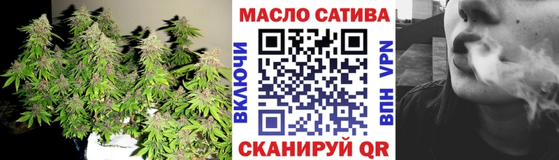 ОМГ ОМГ как зайти  Грязовец  Дистиллят ТГК вейп  что такое наркотик 