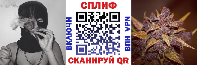 Конопля VHQ  Грязовец 